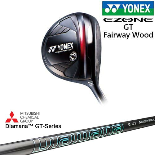 【岩井ツインズ】【OVDカスタム】ヨネックス EZONE GT フェアウェイウッド 2024年モデル[FW]ヨネックスYONEX DiamanaGT-Series 40 50 60 70 80 三菱ケミカル｜カスタムクラブ工房 OVDGOLF