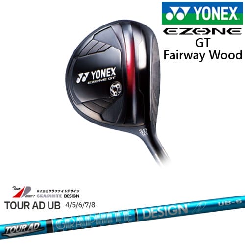 【岩井ツインズ】【OVDカスタム】ヨネックス EZONE GT フェアウェイウッド 2024年モデル[FW]ヨネックスYONEX TOUR AD UB ツアーAD グラファイトデザイン