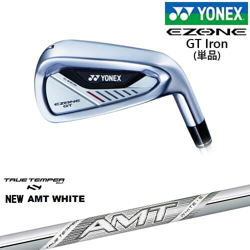 ヨネックス EZONE GT Iron アイアン単品(5I/6I/AW/AS/SW)[IR]ヨネックスYONEX New AMT WHITE ホワイトTRUE TEMPER