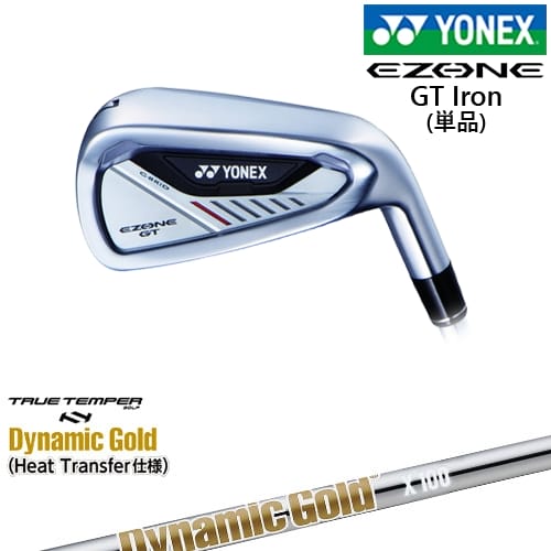 【OVDカスタム】ヨネックス EZONE GT Iron アイアン単品(5I/6I/AW/AS/SW)[IR]ヨネックスYONEX DynamicGoldHT ダイナミックゴールドTRUE TEMPER｜カスタムクラブ工房 OVDGOLF
