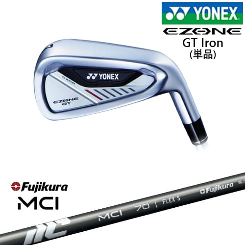 【OVDカスタム】ヨネックス EZONE GT Iron アイアン単品(5I/6I/AW/AS/SW)[IR]ヨネックスYONEX New MCI Fujikura フジクラ
