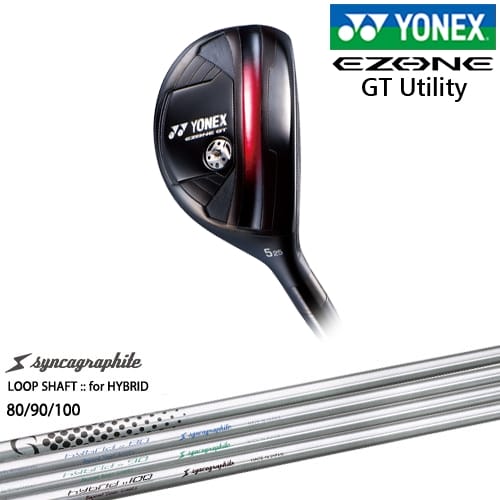 【OVDカスタム】ヨネックス GT ユーティリティ 2024年モデル[UT]ヨネックスYONEX LOOP SHAFT：：for HYBRID 80/90/100 シンカグラファイト｜カスタムクラブ工房 OVDGOLF