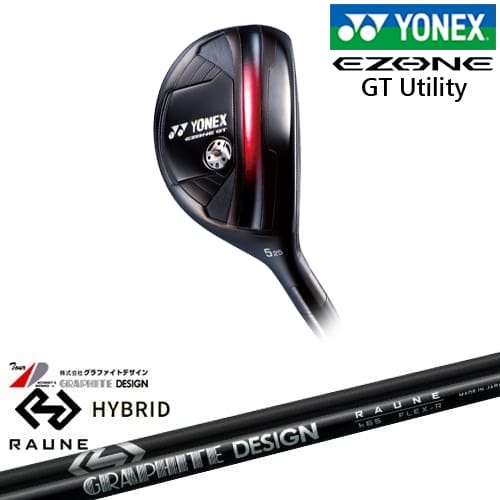 【OVDカスタム】ヨネックス GT ユーティリティ 2024年モデル[UT]ヨネックスYONEX RAUNE WEDGE w85 w100 w115(テーパー)ラウネ グラファイトデザイン