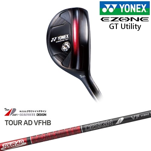 【OVDカスタム】ヨネックス GT ユーティリティ 2024年モデル[UT]ヨネックスYONEX TOUR AD VFHB ツアーAD ブイエフ エイチビー グラファイトデザイン｜カスタムクラブ工房 OVDGOLF