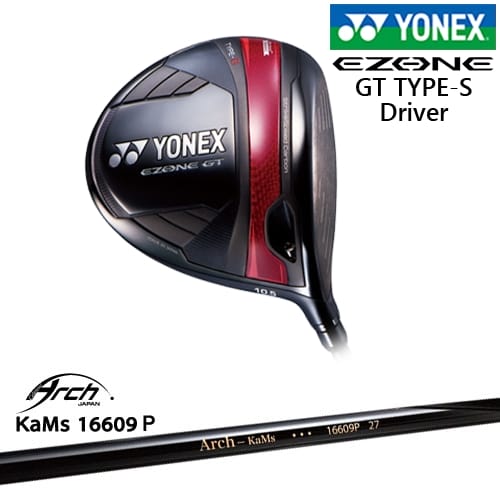 【OVDカスタム】ヨネックス EZONE GT TYPE S ドライバー 2024年モデル[DW]ヨネックスYONEX 16609P ARCH GOLF アーチゴルフジャパン｜カスタムクラブ工房 OVDGOLF