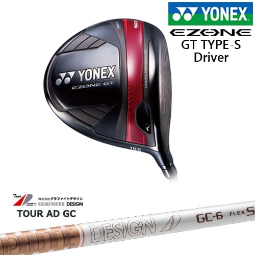 【OVDカスタム】ヨネックス EZONE GT TYPE S ドライバー 2024年モデル[DW]ヨネックスYONEX TourAD GC ツアーAD GC グラファイトデザイン
