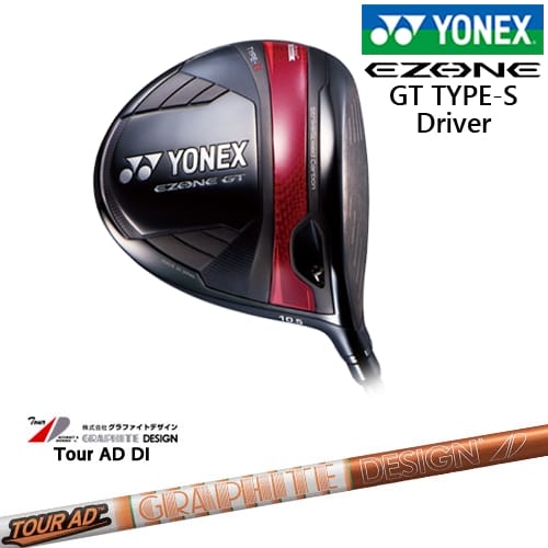 【OVDカスタム】ヨネックス EZONE GT TYPE S ドライバー 2024年モデル[DW]ヨネックスYONEX Tour AD DI ツアーAD DI グラファイトデザイン｜カスタムクラブ工房 OVDGOLF