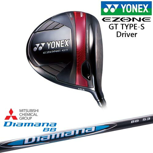 【OVDカスタム】ヨネックス EZONE GT TYPE S ドライバー 2024年モデル[DW]ヨネックスYONEX Diamana BB ディアマナBB 三菱ケミカル