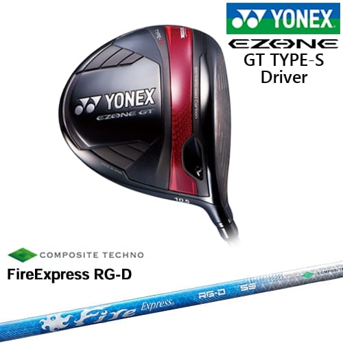 【OVDカスタム】ヨネックス EZONE GT TYPE S ドライバー 2024年モデル[DW]ヨネックスYONEX FireExpress RG-D ファイヤーエクスプレス コンポジットテクノ