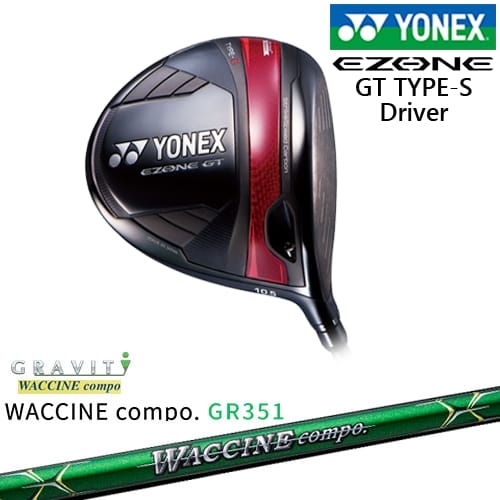 【OVDカスタム】ヨネックス EZONE GT TYPE S ドライバー 2024年モデル[DW]ヨネックスYONEX WACCINE compo GR351 ワクチンコンポ GRAVITY