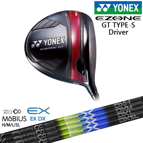 【OVDカスタム】ヨネックス EZONE GT TYPE S ドライバー 2024年モデル[DW]ヨネックスYONEX オンライン販売専用 MoBIUS EX メビウス デザインチューニング