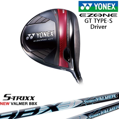 【OVDカスタム】ヨネックス EZONE GT TYPE S ドライバー 2024年モデル[DW]ヨネックスYONEX NEW VALMER BBX バルマー S-TRIXXエストリックス
