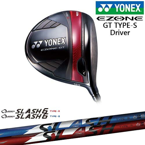 【OVDカスタム】ヨネックス EZONE GT TYPE S ドライバー 2024年モデル[DW]ヨネックスYONEX LOOP SLASH 6 TYPE-B/R ループスラッシュ6 シンカグラファイト 73,205円
