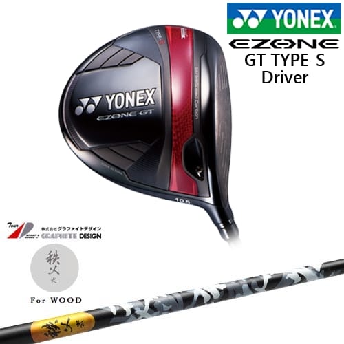 【OVDカスタム】ヨネックス EZONE GT TYPE S ドライバー 2024年モデル[DW]ヨネックスYONEX 秩父 弐 TITIBU2 ちちぶ グラファイトデザイン