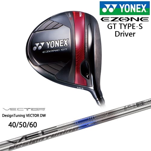 【OVDカスタム】ヨネックス EZONE GT TYPE S ドライバー 2024年モデル[DW]ヨネックスYONEX VECTOR ベクター DW デザインチューニング