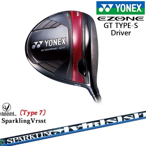【OVDカスタム】ヨネックス EZONE GT TYPE S ドライバー 2024年モデル[DW]ヨネックスYONEX SPARKLING VRSST Type7 スパークリングヴァスト 105,875円