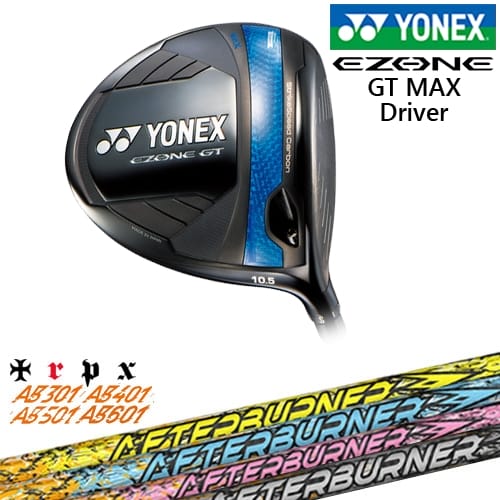 【岩井ツインズ】【OVDカスタム】ヨネックス EZONE GT MAX ドライバー 2025年モデル[DW]ヨネックスYONEX AFTERBURNER AB601501401301アフターバーナーTRPX｜カスタムクラブ工房 OVDGOLF