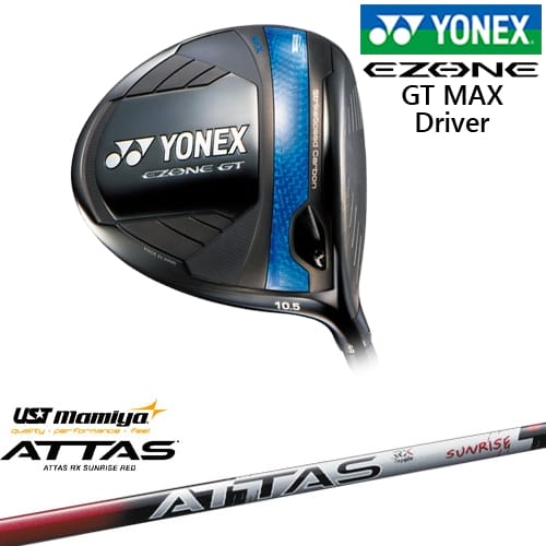 【岩井ツインズ】【OVDカスタム】ヨネックス EZONE GT MAX ドライバー 2025年モデル[DW]ヨネックスYONEX ATTAS RX SUNRISE RED アッタスアールエックスサンライズレッド マミヤmamiya