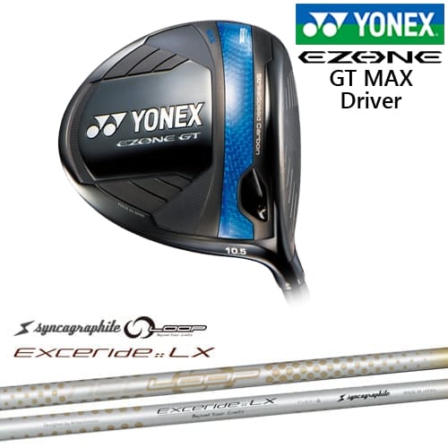 【岩井ツインズ】【OVDカスタム】ヨネックス EZONE GT MAX ドライバー 2025年モデル[DW]ヨネックスYONEX NEO LOOP EXCERIDE :: LX シンカグラファイト｜カスタムクラブ工房 OVDGOLF