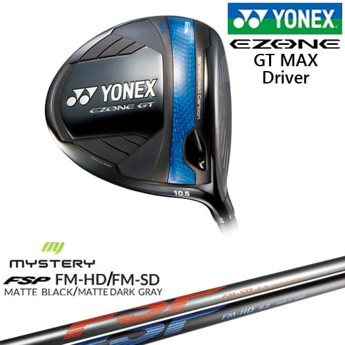 【岩井ツインズ】【OVDカスタム】ヨネックス EZONE GT MAX ドライバー 2025年モデル[DW]ヨネックスYONEX FM-HD FM-SD MYSTERY ミステリー