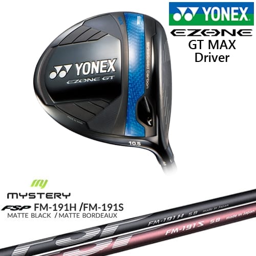 【岩井ツインズ】【OVDカスタム】ヨネックス EZONE GT MAX ドライバー 2025年モデル[DW]ヨネックスYONEX FM-191H FM-191S MYSTERY ミステリー