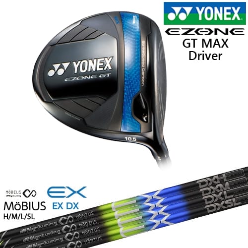 【岩井ツインズ】【OVDカスタム】ヨネックス EZONE GT MAX ドライバー 2025年モデル[DW]ヨネックスYONEX オンライン販売専用 MoBIUS EX メビウス デザインチューニング