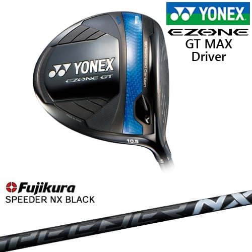 【岩井ツインズ】【OVDカスタム】ヨネックス EZONE GT MAX ドライバー 2025年モデル[DW]ヨネックスYONEX SPEEDER NX BLACK Fujikura フジクラ