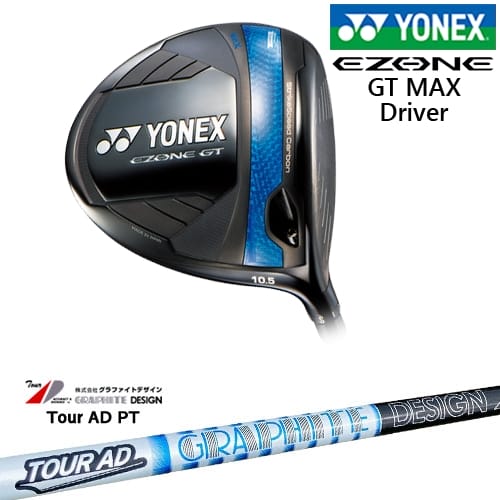 【岩井ツインズ】【OVDカスタム】ヨネックス EZONE GT MAX ドライバー 2025年モデル[DW]ヨネックスYONEX TourAD PT ツアーAD グラファイトデザイン