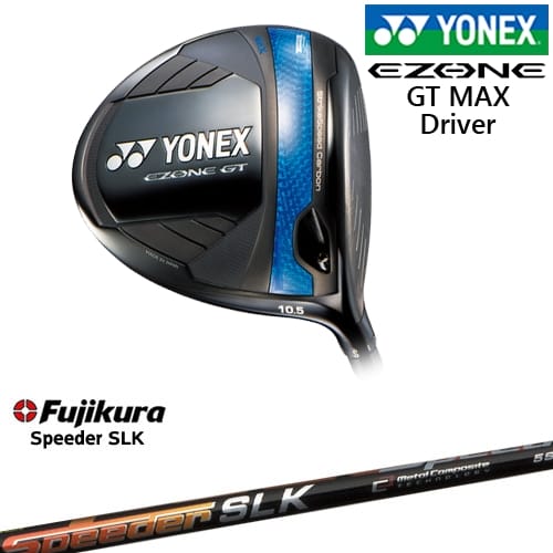 【岩井ツインズ】【OVDカスタム】ヨネックス EZONE GT MAX ドライバー 2025年モデル[DW]ヨネックスYONEX Speeder SLK スピーダーエスエルケー フジクラ