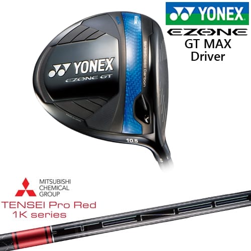 【岩井ツインズ】【OVDカスタム】ヨネックス EZONE GT MAX ドライバー 2025年モデル[DW]ヨネックスYONEX TENSEI Pro Red 1Kテンセイプロレッド1K 三菱ケミカル