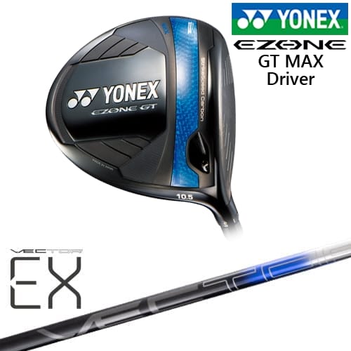 【岩井ツインズ】【OVDカスタム】ヨネックス EZONE GT MAX ドライバー 2025年モデル[DW]ヨネックスYONEX VECTER EX(オンライン専用)Design Tuning デザインチューニング