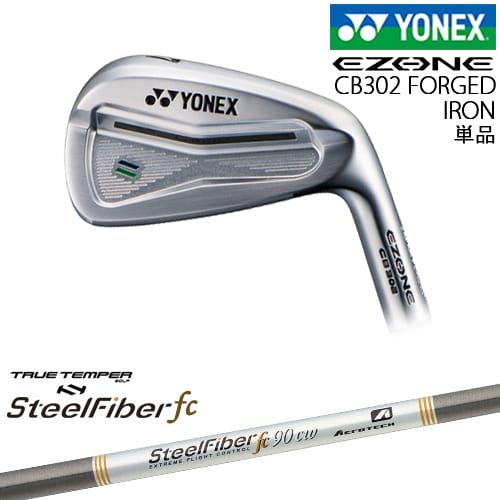 【OVDカスタム】ヨネックス EZONE CB302 フォージドアイアン単品(4I/AW)[IR]ヨネックスYONEX スチールファイバーfc(パラレル) SteelFiberTRUE TEMPER