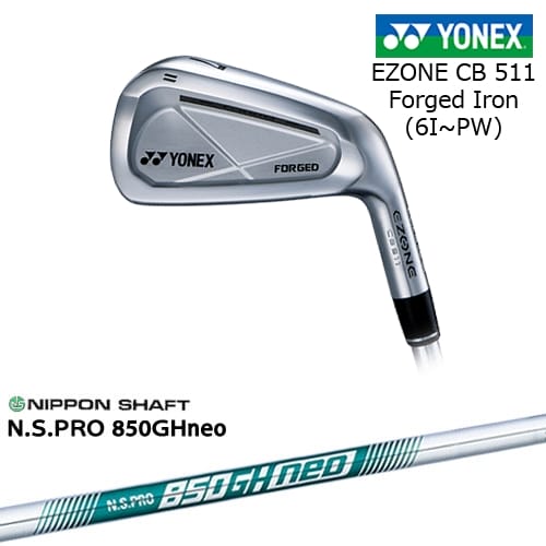 【岩井ツインズ】ヨネックス EZONE CB511 フォージドアイアン 5本セット(6I-PW)[6P] N.S.PRO 850GH neo 日本シャフト