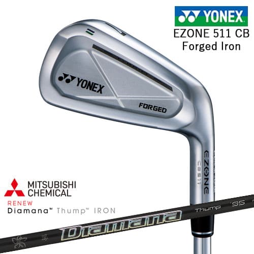 【岩井ツインズ】ヨネックス EZONE CB511 フォージドアイアン単品(3I、4I、5I)[IR] Diamana Thump IRON ディアマナ サンプIRON 三菱ケミカル｜カスタムクラブ工房 OVDGOLF