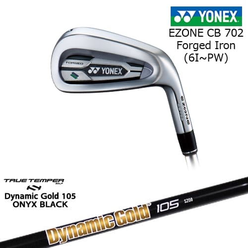 【岩井ツインズ】ヨネックス EZONE CB702 フォージドアイアン 5本セット(6I-PW)[6P] DynamicGold105 ONYX BLACK オニキスTRUE TEMPER｜カスタムクラブ工房 OVDGOLF