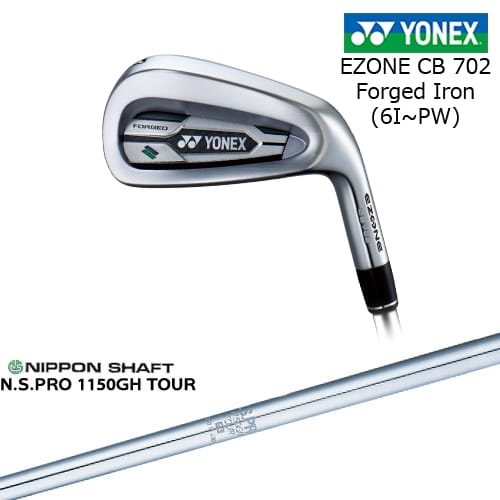 【岩井ツインズ】ヨネックス EZONE CB702 フォージドアイアン 5本セット(6I-PW)[6P] N.S.PRO 1150GH TOUR 日本シャフト