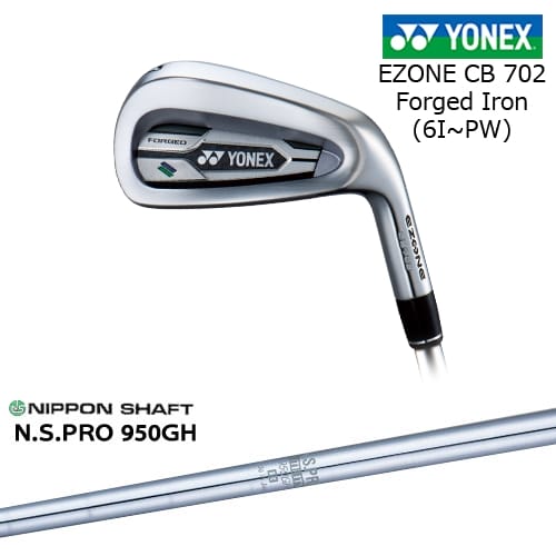 【岩井ツインズ】ヨネックス EZONE CB702 フォージドアイアン 5本セット(6I-PW)[6P] N.S.PRO 950GH 日本シャフト