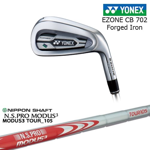 【岩井ツインズ】ヨネックス EZONE CB702 フォージドアイアン単品(4I、5I)[IR] N.S.PRO MODUS3 TOUR 105 日本シャフト