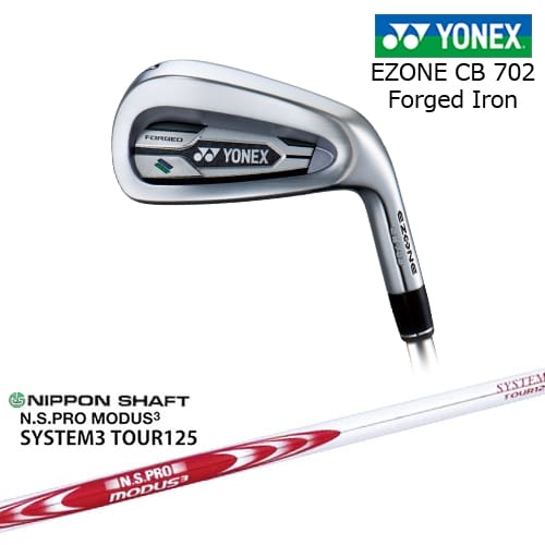 【岩井ツインズ】ヨネックス EZONE CB702 フォージドアイアン単品(4I、5I)[IR] N.S.PRO MODUS3 SYSTEM3 TOUR125 日本シャフト