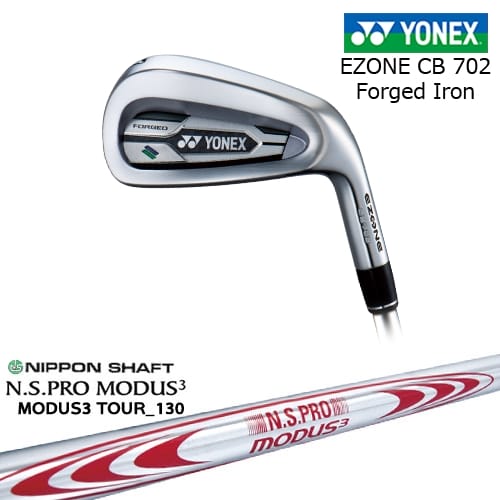 【岩井ツインズ】ヨネックス EZONE CB702 フォージドアイアン単品(4I、5I)[IR] N.S.PRO MODUS3 TOUR 130 日本シャフト