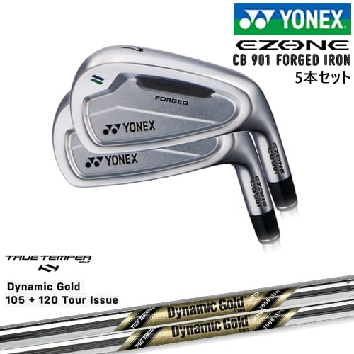 【OVDカスタム】ヨネックス EZONE CB901 フォージドアイアン5本set(6I-PW)[6P]ヨネックスYONEX DynamicGold105 120 TOUR ISSUE(US)TRUE TEMPER