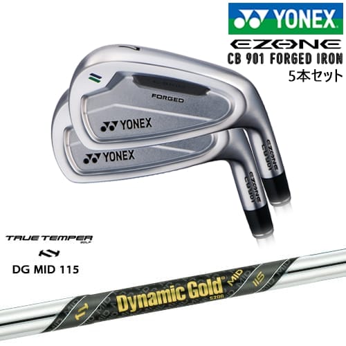 【OVDカスタム】ヨネックス EZONE CB901 フォージドアイアン5本set(6I-PW)[6P]ヨネックスYONEX Dynamic Gold MID 115 TRUE TEMPERトゥルーテンパー｜カスタムクラブ工房 OVDGOLF
