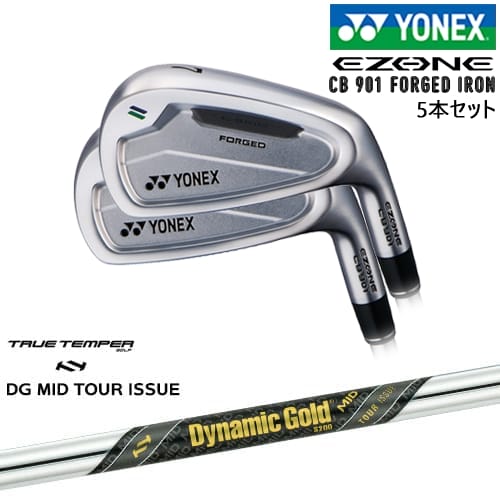 【OVDカスタム】ヨネックス EZONE CB901 フォージドアイアン5本set(6I-PW)[6P]ヨネックスYONEX Dynamic Gold MID TOUR ISSUE ツアーイシュー TRUE TEMPERトゥルーテンパー