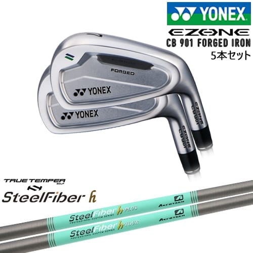【OVDカスタム】ヨネックス EZONE CB901 フォージドアイアン5本set(6I-PW)[6P]ヨネックスYONEX スチールファイバーh(パラレル) SteelFiberTRUE TEMPER