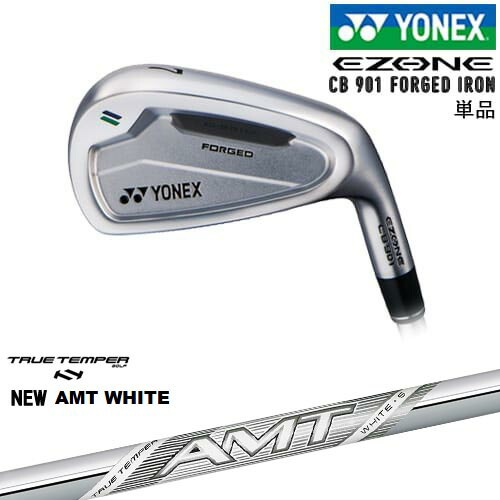 ヨネックス EZONE CB901 フォージドアイアン単品(4I/5I/AW/SW)[IR]ヨネックスYONEX New AMT WHITE ホワイトTRUE TEMPER