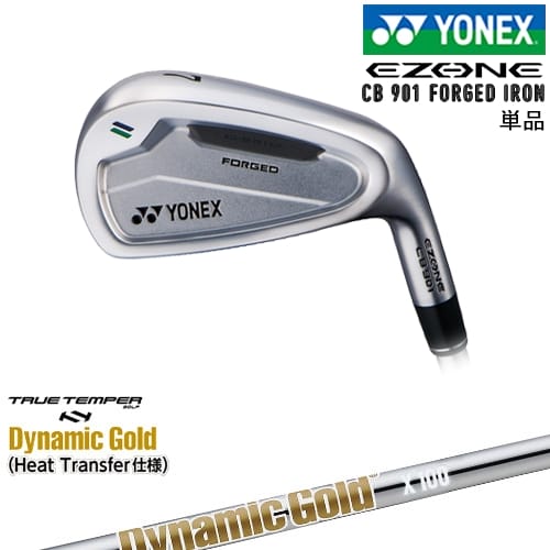 【OVDカスタム】ヨネックス EZONE CB901 フォージドアイアン単品(4I/5I/AW/SW)[IR]ヨネックスYONEX DynamicGoldHT ダイナミックゴールドTRUE TEMPER