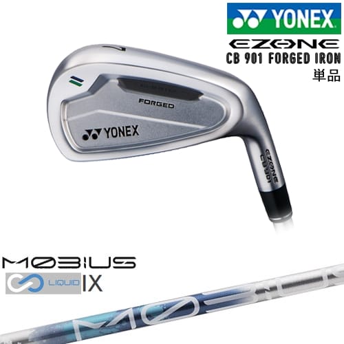 【OVDカスタム】ヨネックス EZONE CB901 フォージドアイアン単品(4I/5I/AW/SW)[IR]ヨネックスYONEX MOBIUS LIQUIDメビウスリキッド IX Design Tuningデザインチューニング