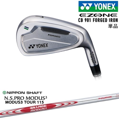【OVDカスタム】ヨネックス EZONE CB901 フォージドアイアン単品(4I/5I/AW/SW)[IR]ヨネックスYONEX N.S PRO MODUS 3 TOUR 115(赤) 日本シャフト