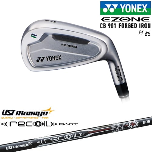 【OVDカスタム】ヨネックス EZONE CB901 フォージドアイアン単品(4I/5I/AW/SW)[IR]ヨネックスYONEX Recoil DART リコイルダートUSTマミヤmamiya｜カスタムクラブ工房 OVDGOLF