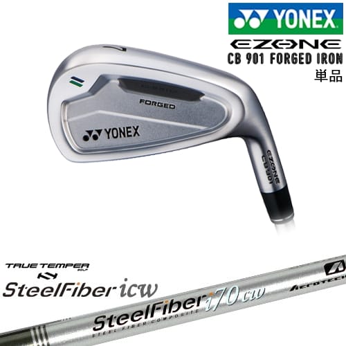【OVDカスタム】ヨネックス EZONE CB901 フォージドアイアン単品(4I/5I/AW/SW)[IR]ヨネックスYONEX スチールファイバーi(テーパー) SteelFiberTRUE TEMPER｜カスタムクラブ工房 OVDGOLF